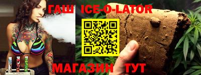 jwh Коммунар